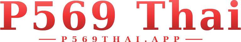 P569 Thai โลโก้